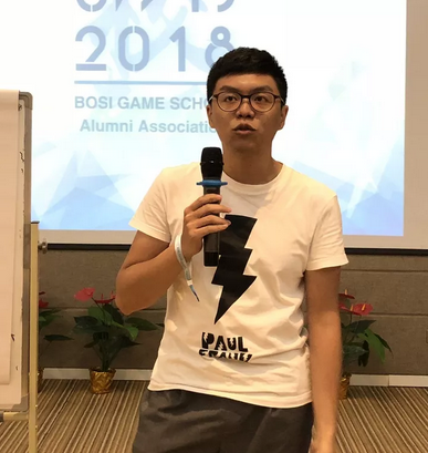 “倾听、交流、分享”2018凯发k8学院夏季校友会(图16)